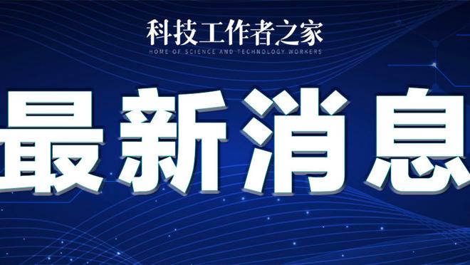 bet188软件下载截图3