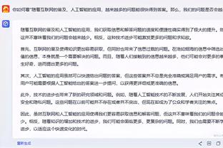 成为杨毅！“保罗爷爷”超级大后仰中投打进！杀死比赛！